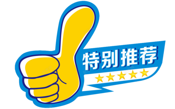崇义县婚礼习俗_崇义婚庆公司_崇义县结婚风俗